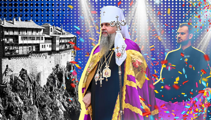 «Смиренный монах» в мантии епископа: что стояло за визитом Думенко на Афон
