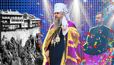 “A humble monk” in a bishop’s mantle: What's behind Dumenko’s visit to Athos
