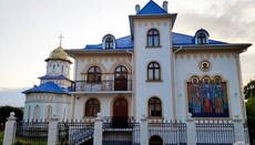 В Черновцах УПЦ открыла школу Православия
