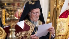 Патриарх Варфоломей: Румынская Церковь оправдала ожидания Матери-Церкви