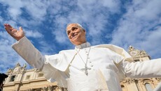 Ватикан опубликовал программу первой поездки папы Льва в Турцию