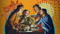 Свята Євхаристія – вікно до богопізнання