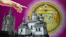 Царица Небесная сказала: «Хочу пострадать!»