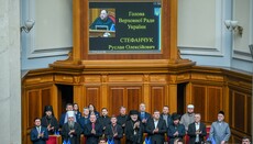 Кабмин пояснил, как нужно молиться в Национальный день молитвы