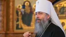 Митрополита Арсенія випустили із СІЗО, але одразу ж відвезли в СБУ