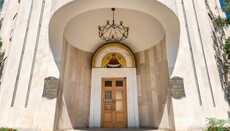 Білоруська Церква закликає до молитви перед судом про заборону Митрополії УПЦ