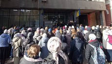 Суд о запрете Киевской митрополии УПЦ отложили на полтора месяца