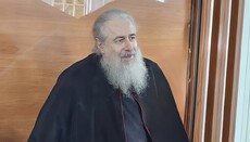 У Святогірській лаврі розповіли про нове затримання митрополита Арсенія