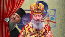 Що буде, якщо порахувати Київських митрополитів