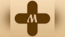 В УПЦ разработали молитвослов для смартфонов