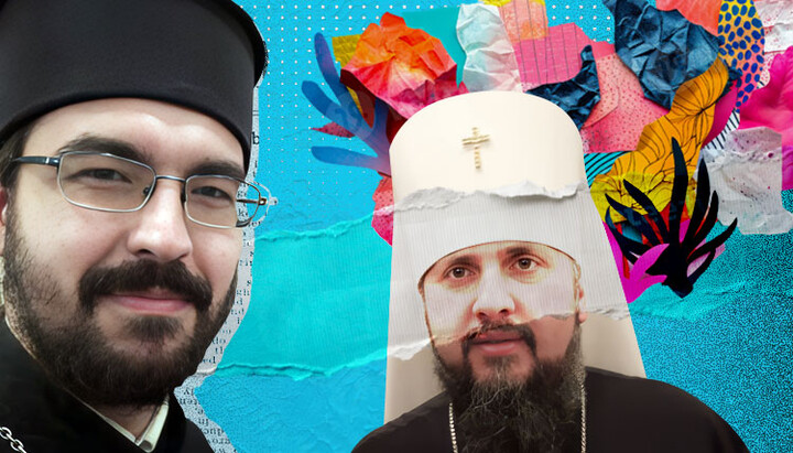 ПЦУ: взгляд изнутри