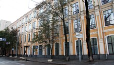 30 октября состоится заседание суда по запрету Киевской митрополии УПЦ