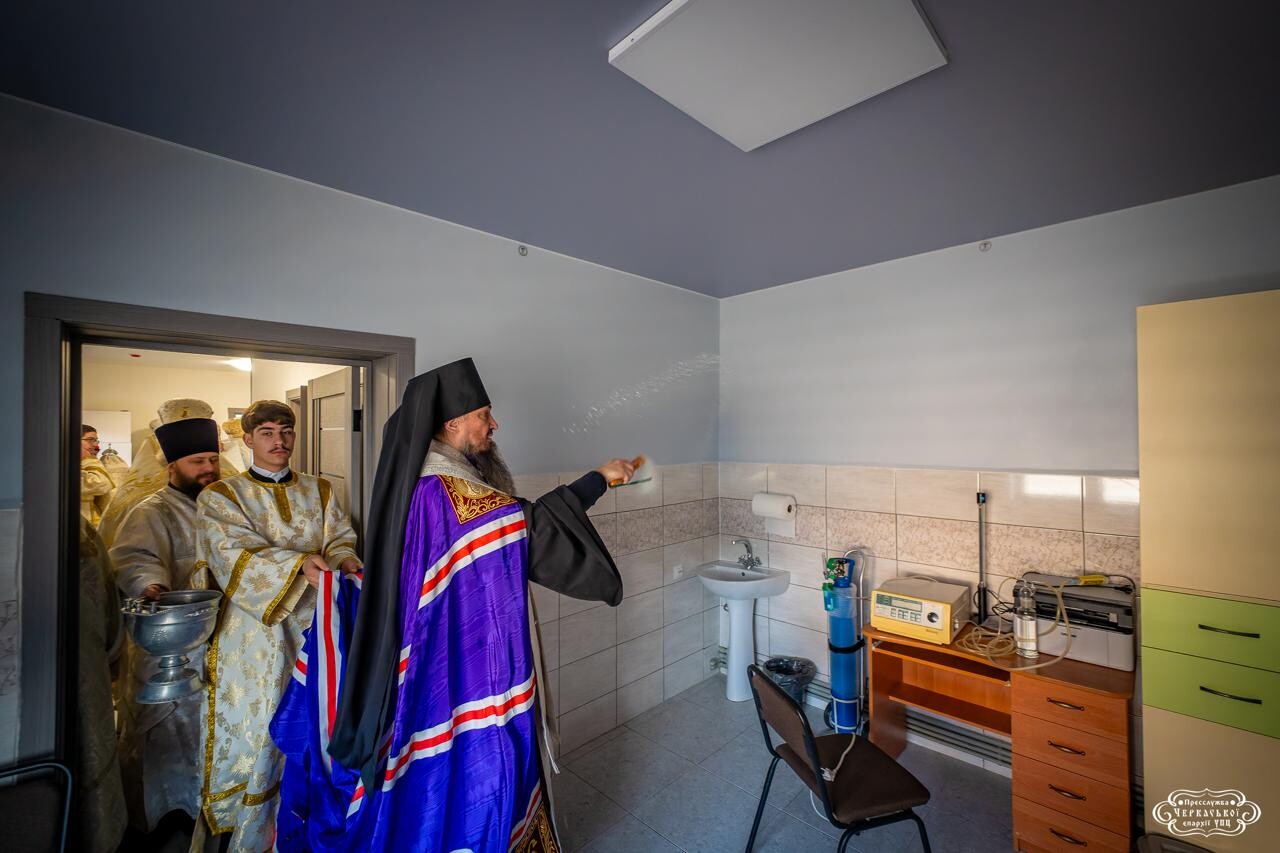 У Драбові на Черкащині освятили церковний медичний центр