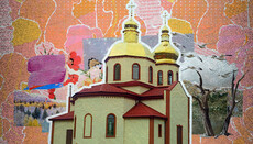 Трудные будни гонимой общины