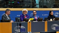 У Європарламенті звинуватили ЄС у нав'язуванні «трансгендерної ідеології»