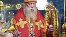 В сети появилось видео, где Филарет подписывает свое духовное завещание