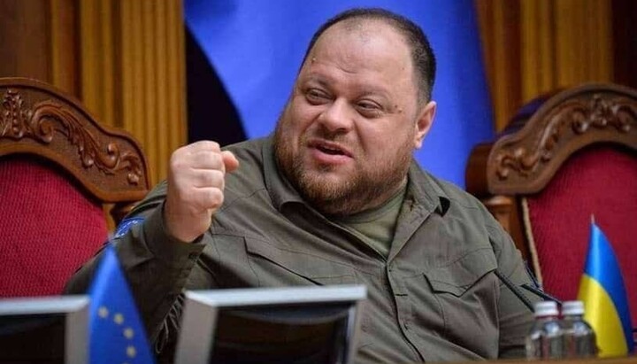 Руслан Стефанчук. Фото: rada.gov.ua