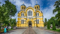 UOC-KP ‘archbishop’ reports threats and pressure from OCU