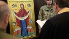 UGCC head consecrates icon of the Mother of God with chevron of 