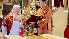 In Oleksandrivka, Khust Eparchy, Paraskeva Church's altar consecrated