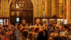 В Харькове почтили покровительницу края – Озерянскую икону Богородицы