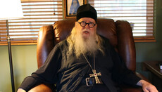 Игумен американского монастыря выступил в защиту УПЦ