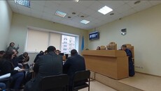 Стали известны результаты заседания суда по делу Нижней лавры