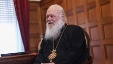 Архиепископ Греции Иероним призвал Трампа защитить монастырь на Синае