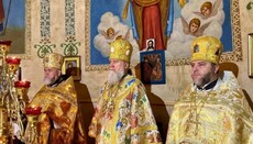 В селе Крытое на Закарпатье митрополит Феодор освятил престол в новом храме