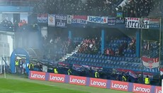 В Черногории хорватские фанаты кричали: «Кто не скачет – тот православный»