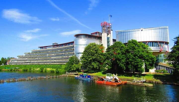 Европейский суд по правам человека. Фото: pixabay