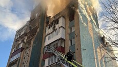 Харьковская и Тернопольская епархии соболезнуют пострадавшим от обстрелов