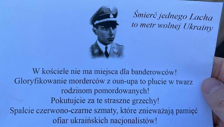 A leaflet found by OCU community members. Photo: tg-channel ANDRIYUK ONLINE