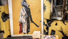 Lavra Reserve invites to see lady in gas mask and curlers