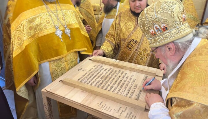 Освящение храма в Алексеевке. Фото: Изюмская епархия