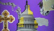 Як правда про УПЦ проривається назовні в США і хто цьому перешкоджає