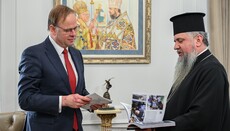 Dumenko discusses corruption and Ukraine’s EU integration with Dutch Ambassador