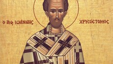 Church сelebrates Feast of St. John Chrysostom