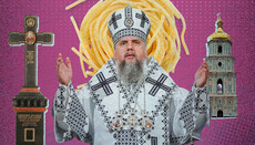 Почему слова Думенко о почившем предстоятеле – отвратительная ложь