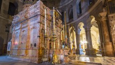 Greece to finance restoration of Holy Sepulchre Church in Jerusalem