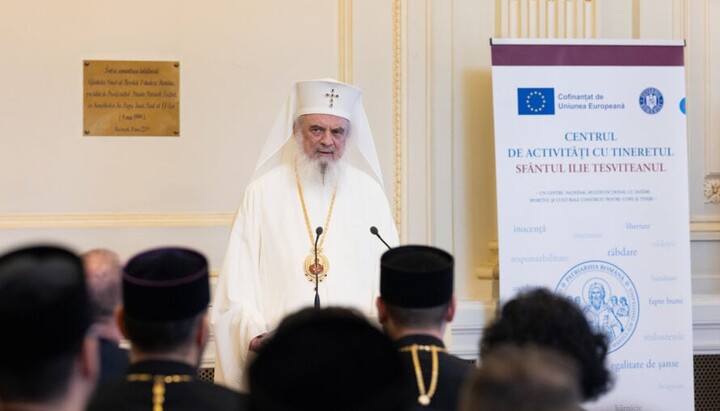 Daniel of the Romanian Orthodox Church in the Patriarchal Palace of the Romanian Church. Photo: basilica.ro