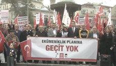 В Турции начались протесты из-за визита папы в Никею