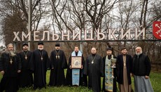 В Хмельницком состоялся автомобильный крестный ход с Касперовской иконой