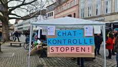 В ЕС введут проверки личных переписок