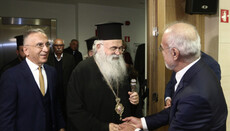 В Афинах стартовала конференция об ИИ и православном богословии