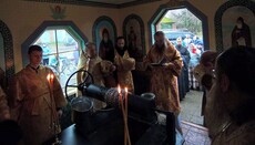 У Красилівці Чернігівської області освятили каплицю УПЦ