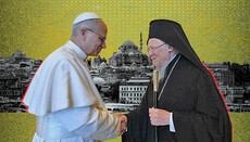 «Престольне свято зі Святішим»