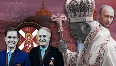 Несколько архонтов Фанара в США лоббировали интересы банков РФ, – СПЖ