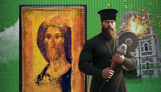 «Спаситель – не слабак»: про нову христологію від ПЦУ