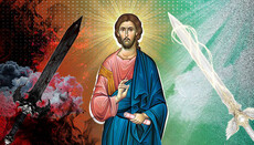 Війна світів: чим мир Христовий відрізняється від перемир'я в аду?